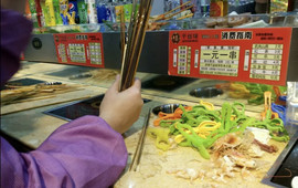 千丝味转转小火锅(远安店)