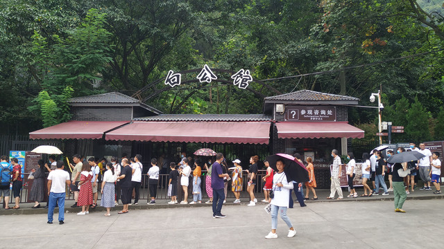 重庆歌乐山的白公馆:有些遗憾的夏日红色之旅