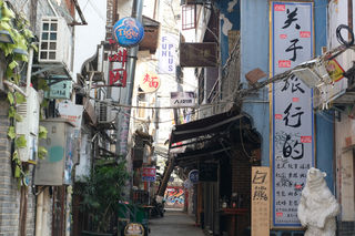 湖南长沙 橘子洲 长沙老街 火神宫  正宗臭豆腐 岳麓山长沙作为湖湘文心、楚汉名城，