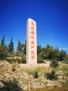 偏关游记图文-探访蒙晋交界的明长城（内蒙古清水河北堡、山西偏关水泉镇亦称红门口、水泉营堡）