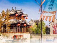 潘安湖国家湿地公园-徐州-C-IMAGE