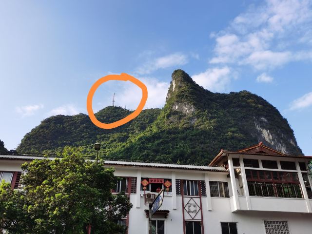 阳朔电视塔旅行图片 1