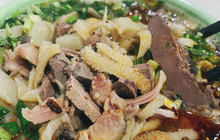 阿叶羊杂碎(前进街店)餐厅图片