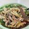 阿叶羊杂碎(前进街店)