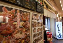 金泽百番街购物图片