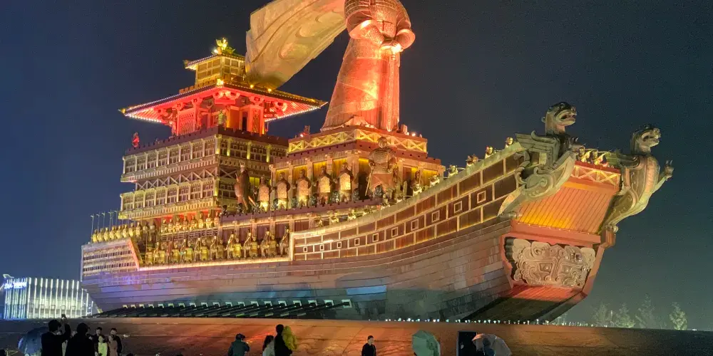 永安旅遊