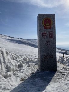 长白山西坡景区-抚松-137****2827