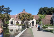 巴尔波亚公园-圣地亚哥-西溪老翁