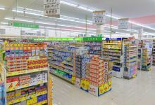鹤羽药妆店（角馆店）购物图片