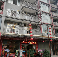 马山游记图片] 曾被乾隆称为“凤凰投胎”猪肚包鸡，马山也有
