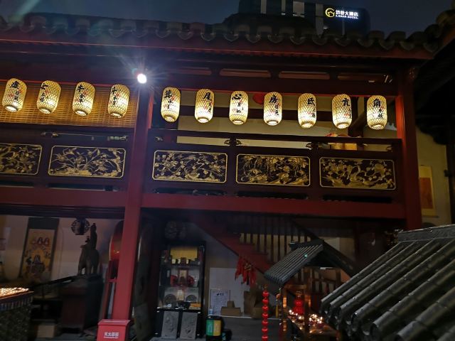三坊七巷旅行图片 3