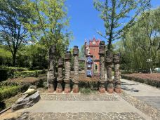 北京园博园-北京-旅行达人萧萧