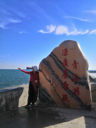 青海短程六日游记（简约忙里偷闲版、超详细、）