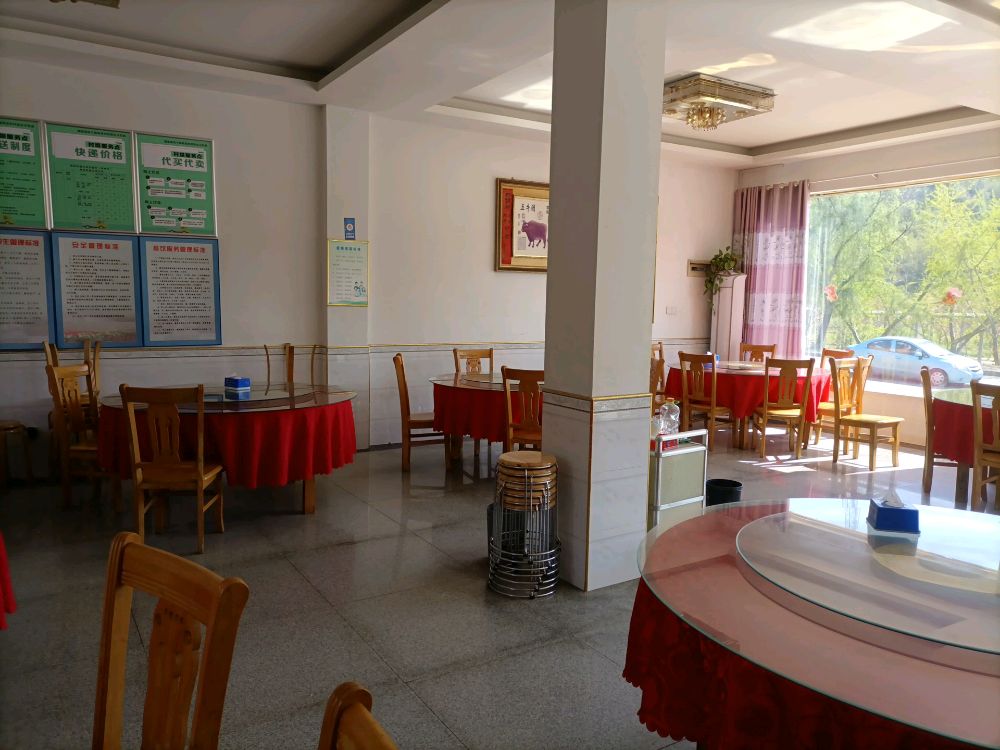 新林将军饭店餐厅图片