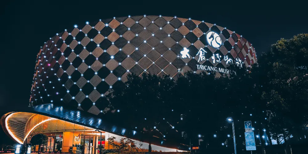 永安旅遊