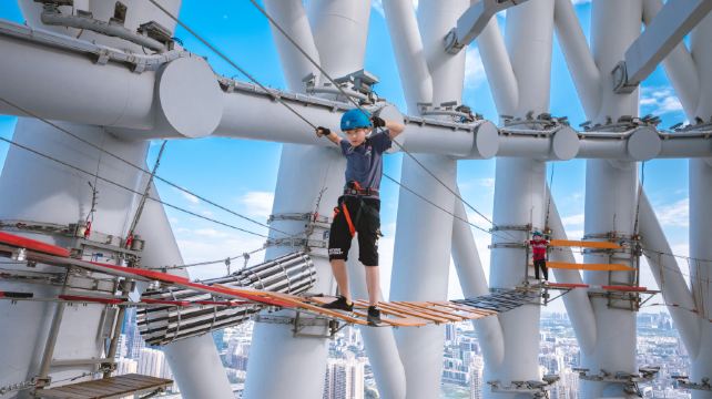 广州塔阿尔法探索乐园