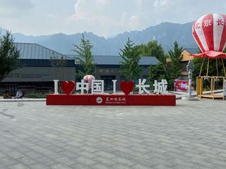 最全慕田峪长城旅行攻略来了，赶紧收藏！！！