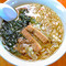 乌冬屋 源 本店