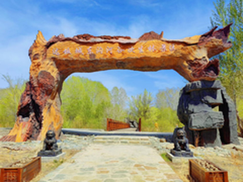 达坂城镇游记图片] 乌鲁木齐周边游-达坂城东沟乡河谷次生生林