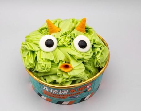 琼捌·炒冰·清补凉(海昌不夜城美食街店)