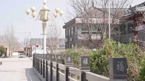 朱劉街道辦