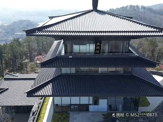 小梅山城市公园