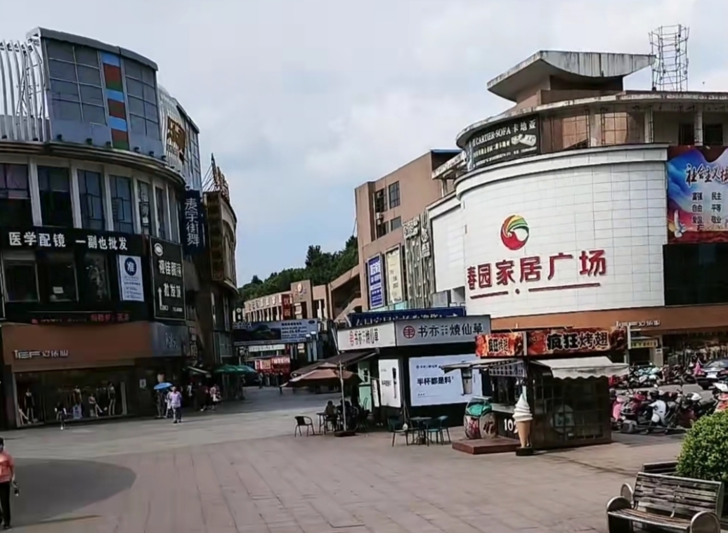 婁底2日遊：曾國藩故居的文化魅力，紫鵲界梯田的自然風光