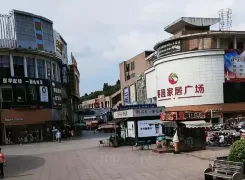 婁底2日遊：曾國藩故居的文化魅力，紫鵲界梯田的自然風光
