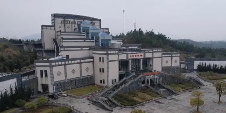 新四軍史料陳列館