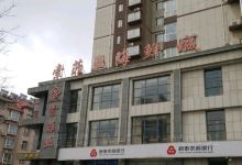 渔家湾(青云路店)购物图片