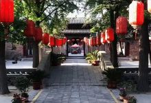 浮丘山风景区-碧霞宫景点图片