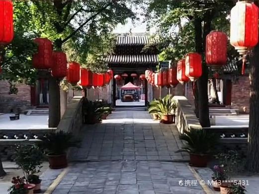 碧霞宫