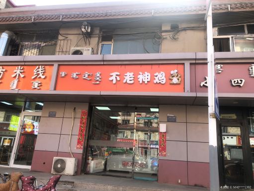 Gallery 2