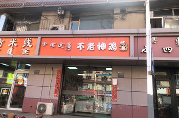 Gallery 4