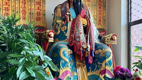 永寧寺