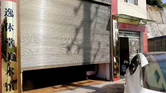 逸休堂博物館