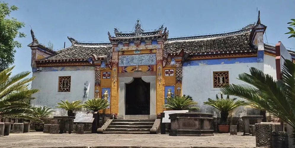 永安旅遊