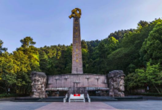 遵义红军烈士陵园-红军坟景点图片