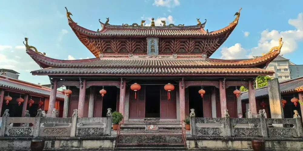 永安旅遊