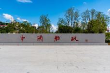 中国船政文化博物馆-福州