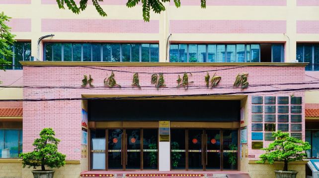 北海贝雕博物馆