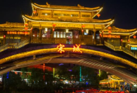 杭州宋城景点图片