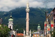 安娜柱景点图片