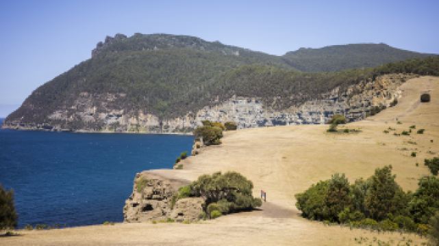 玛丽亚岛国家公园