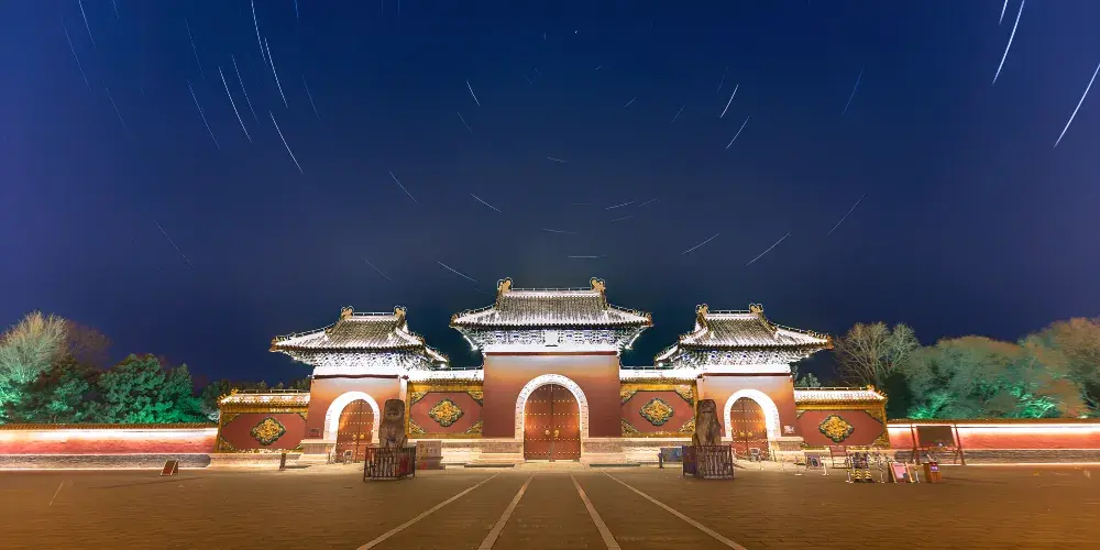 永安旅遊