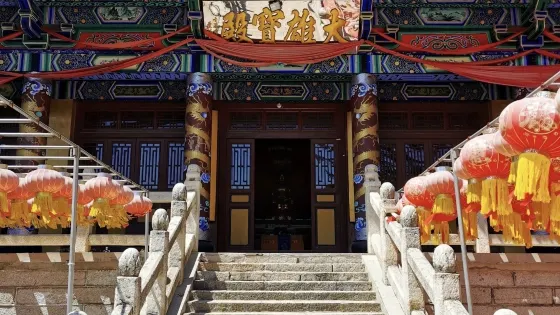 葯山風景名勝區-妙峯寺