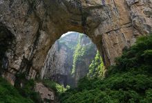 织金大峡谷景点图片