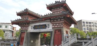 极目楚天阔（四）