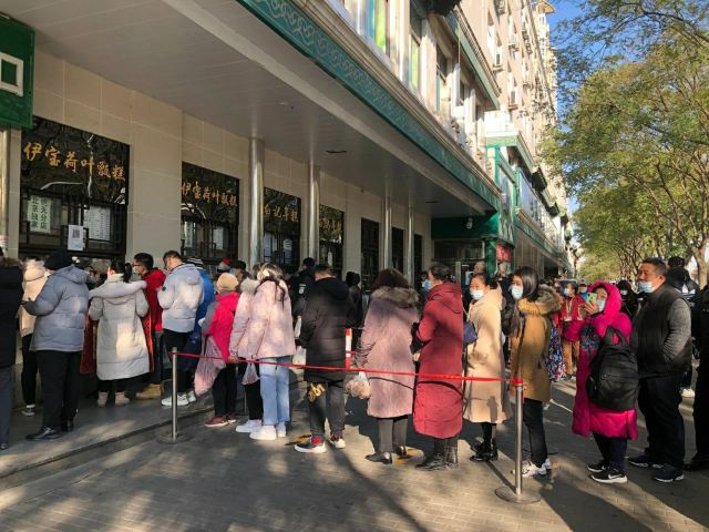 北京牛街礼拜寺(不对外开放)旅行图片 2