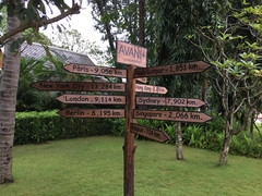 琅勃拉邦游记图片] 寮国的16天 (Part 1 of 3)